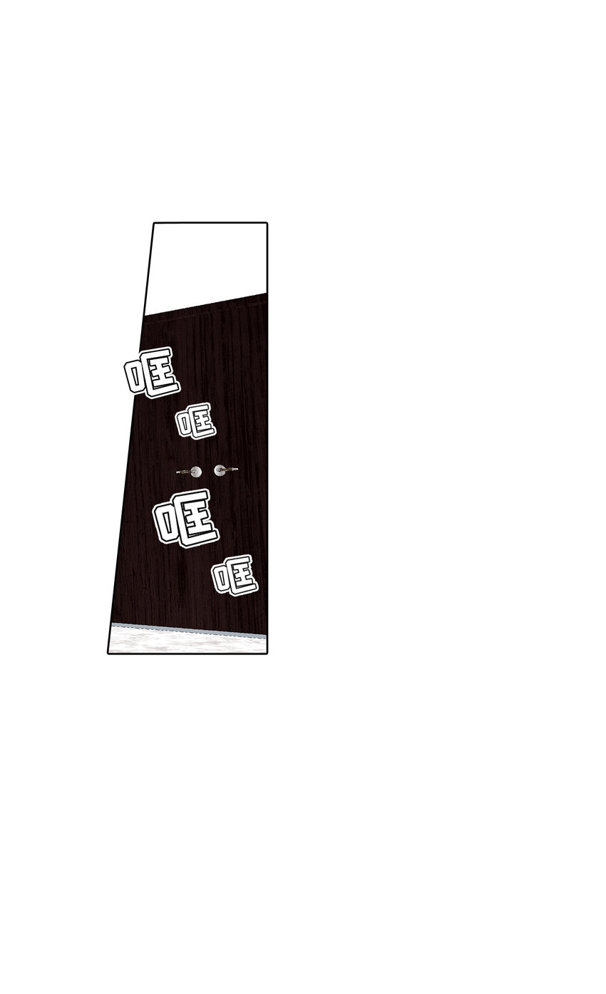 第33话 --第33话