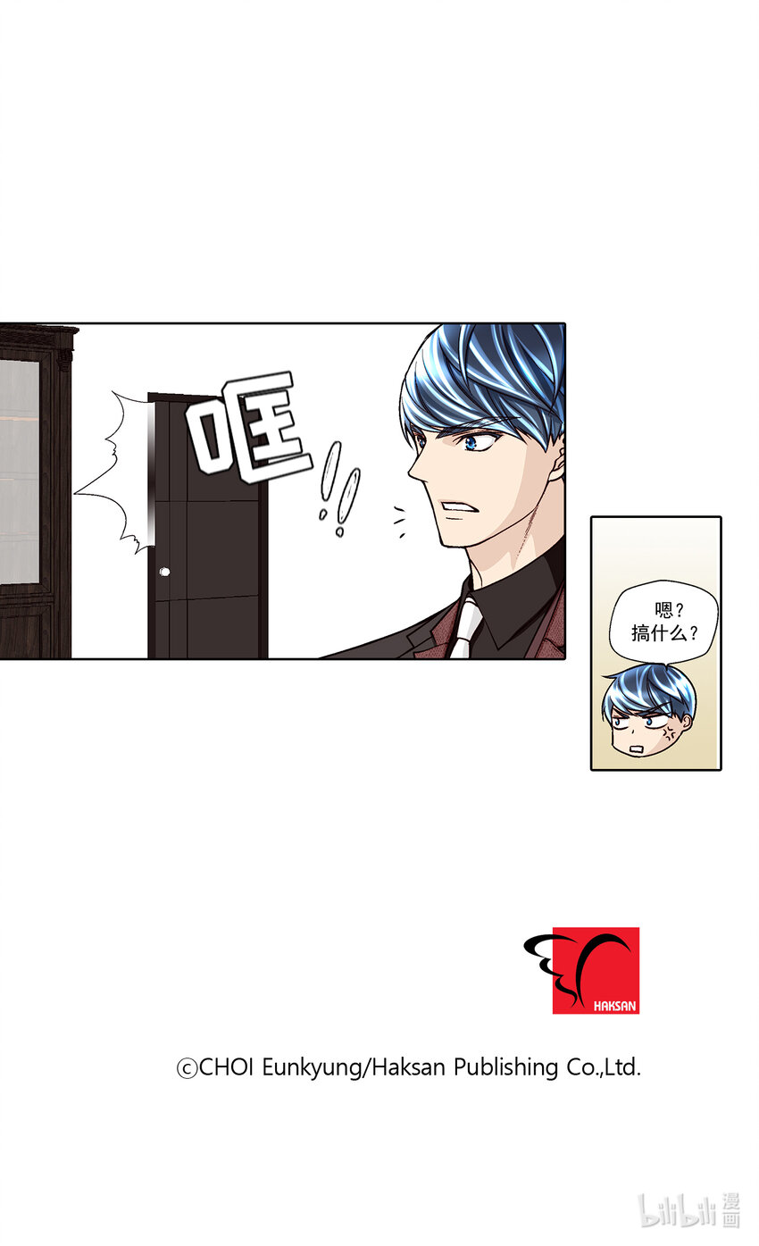 第33话 --第33话