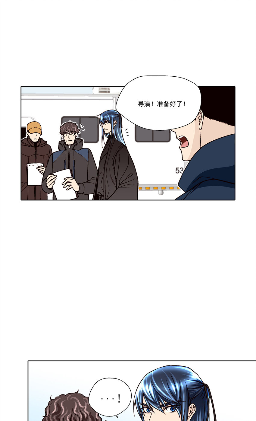 第35话 --第35话
