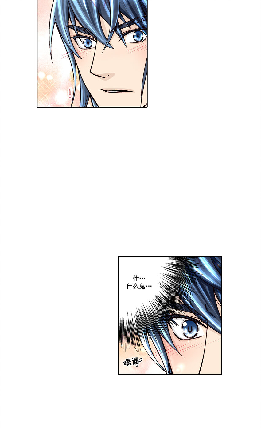 第35话 --第35话