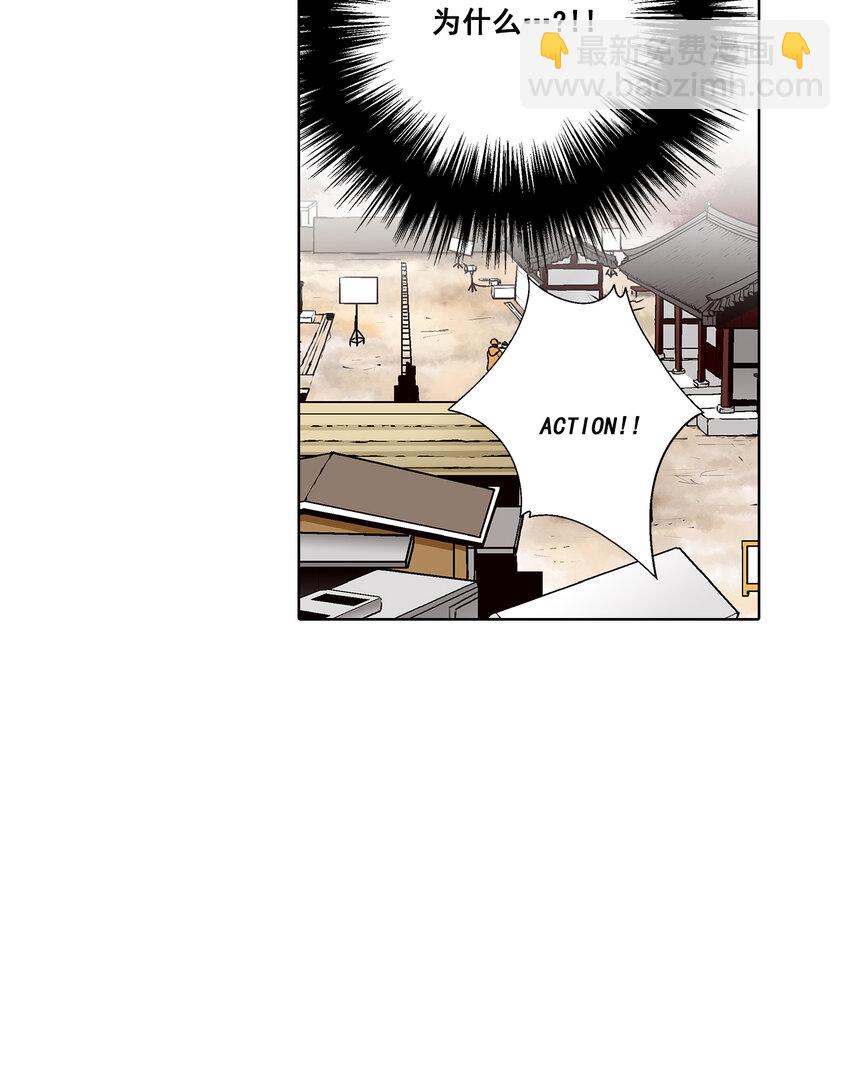 第35话 --第35话