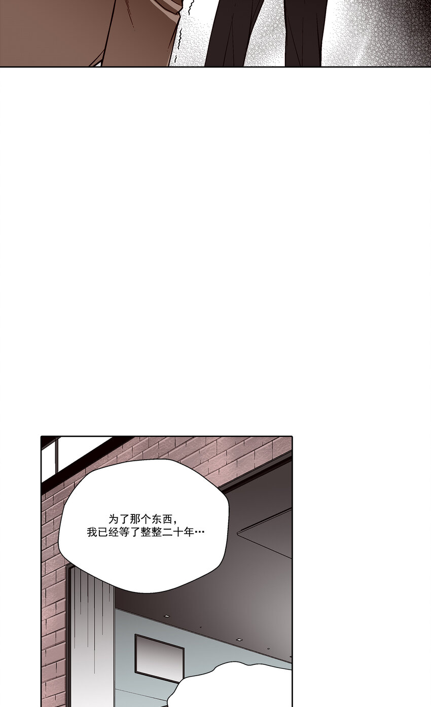 第35话 --第35话