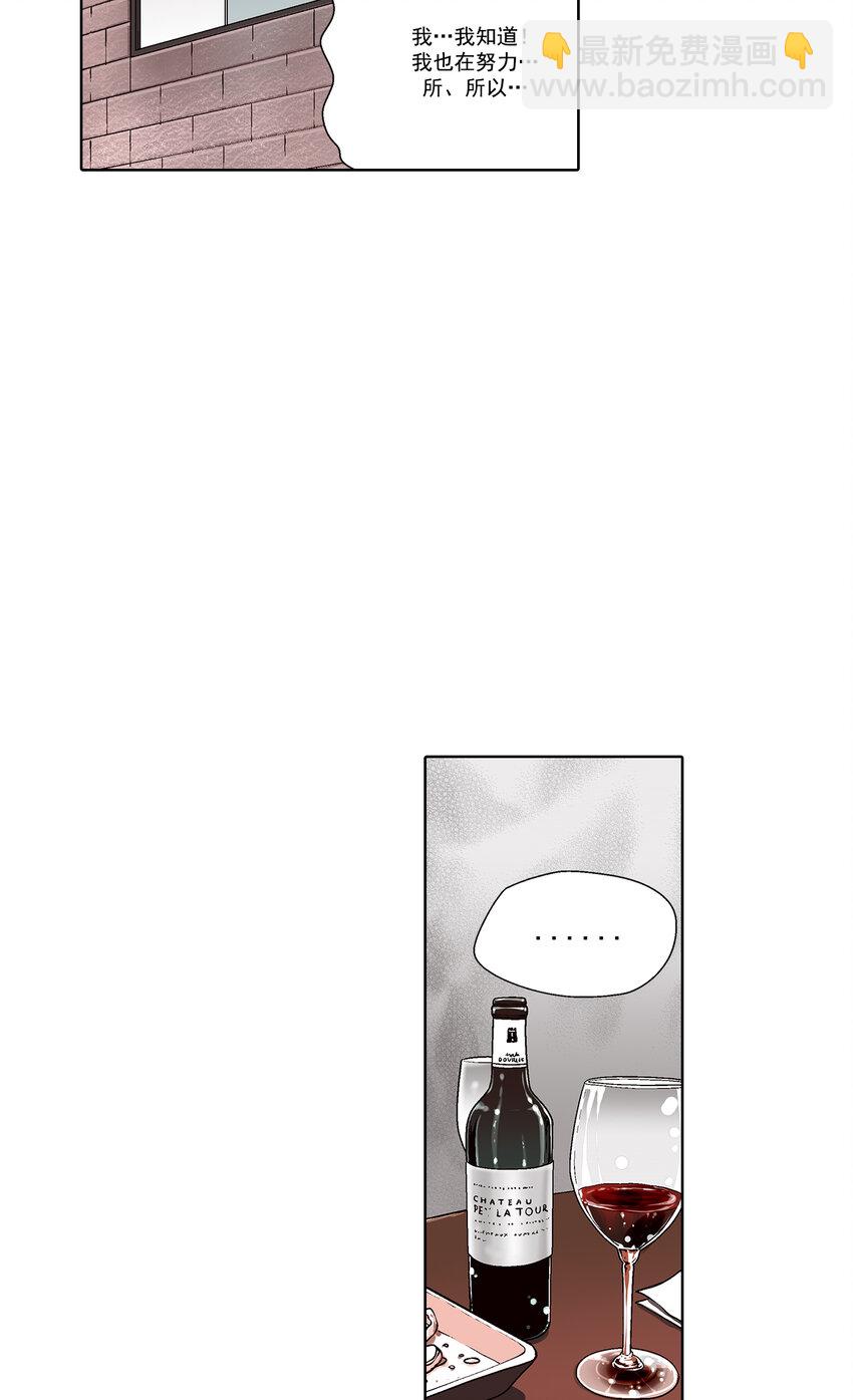 第35话 --第35话