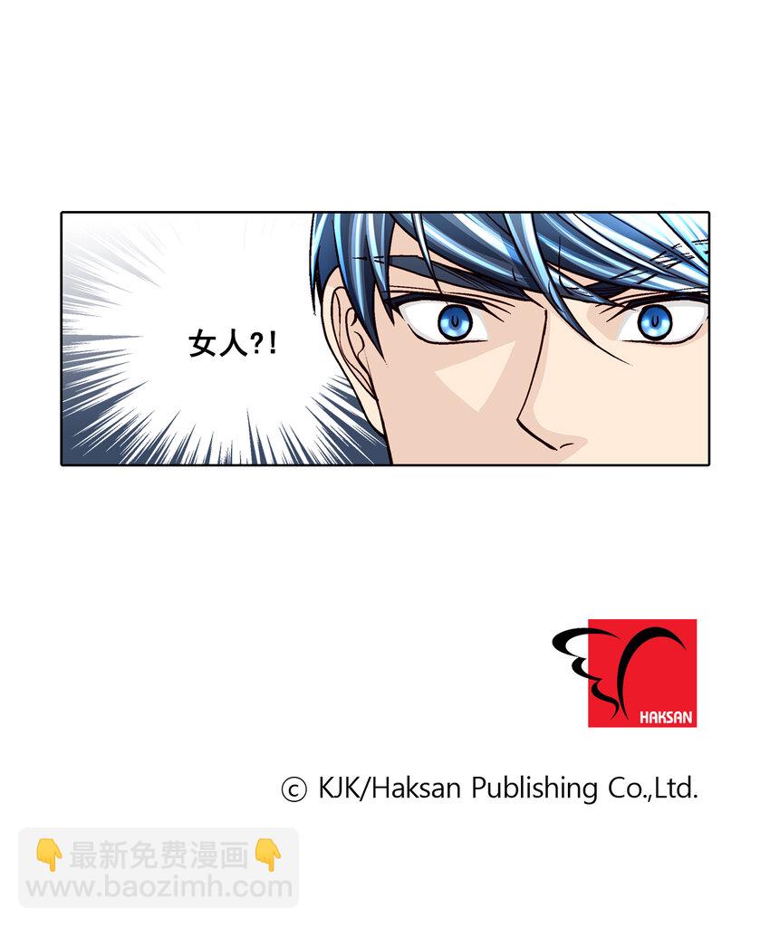 第37话 --第37话