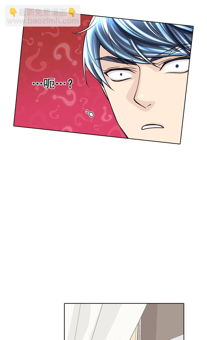 第37话 --第37话