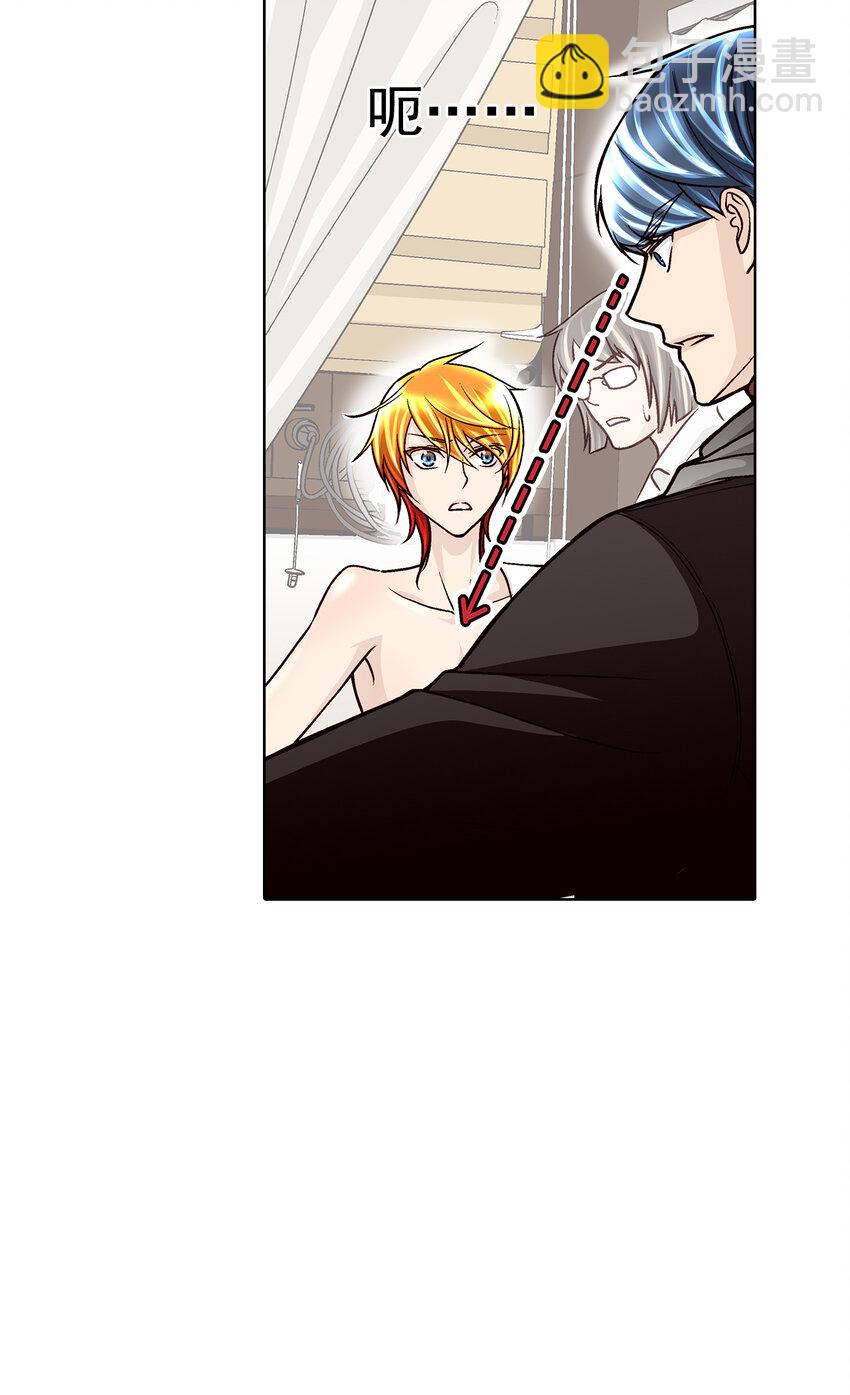 第37话 --第37话