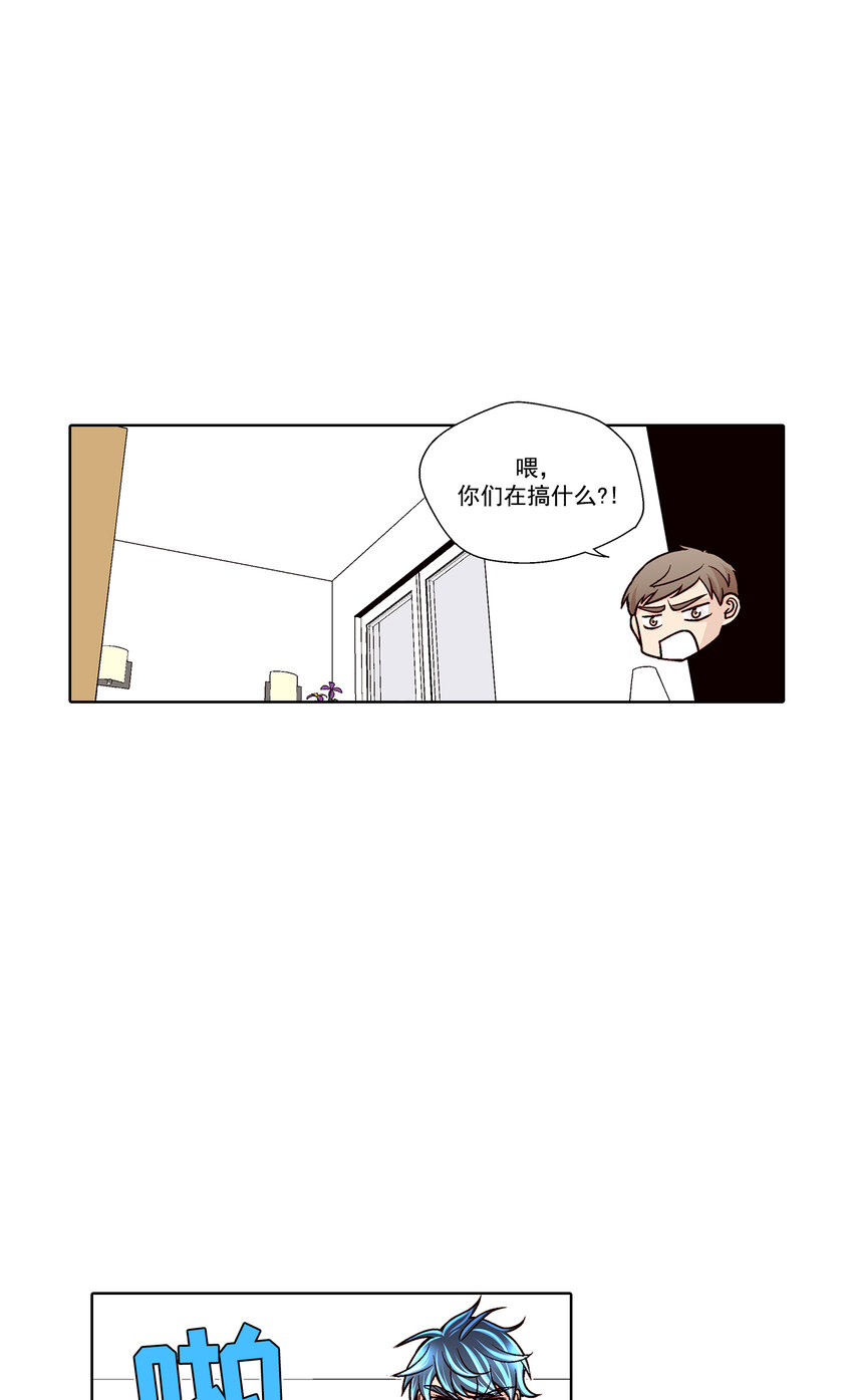 第39话 --第39话