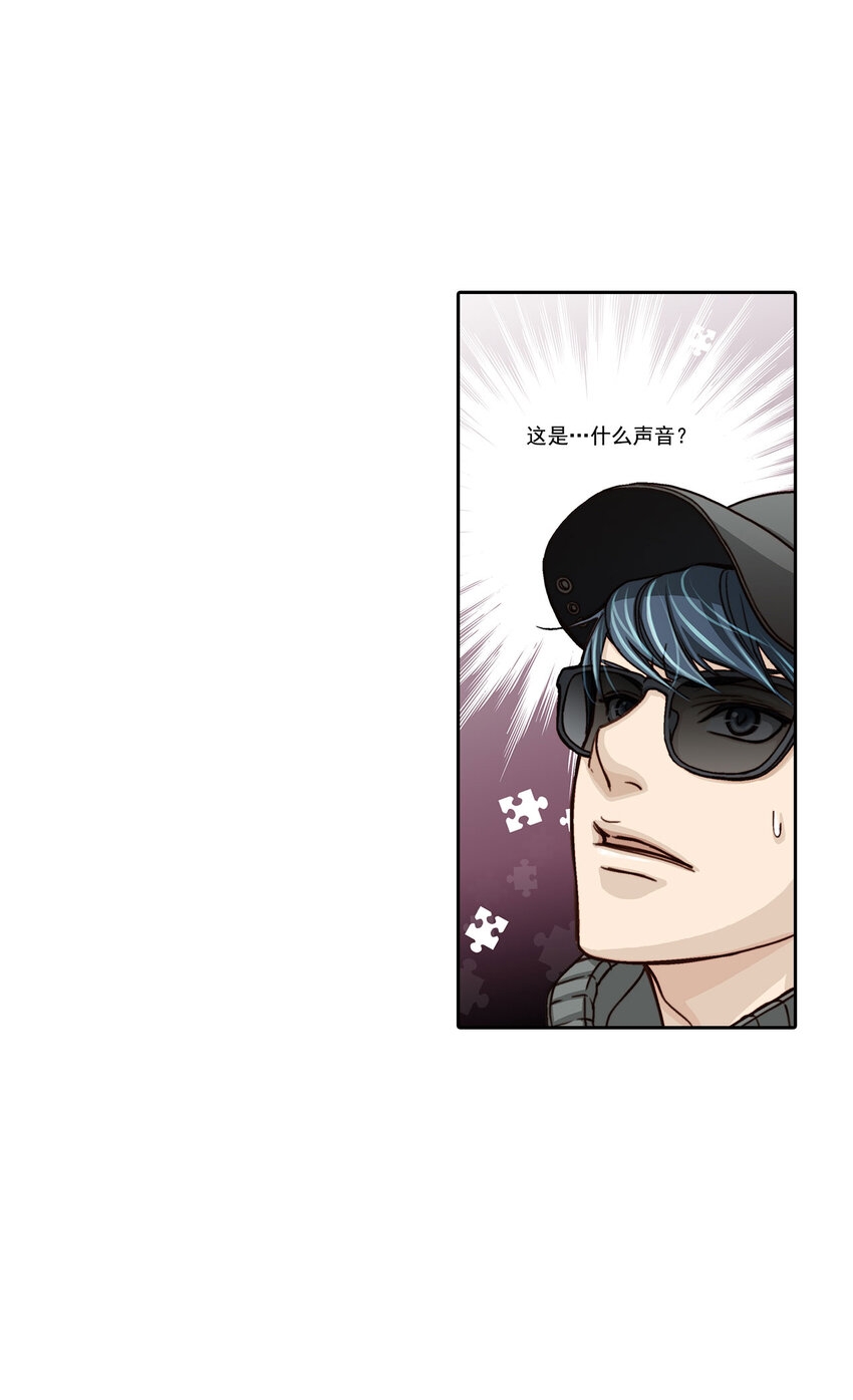 第5话 --第5话