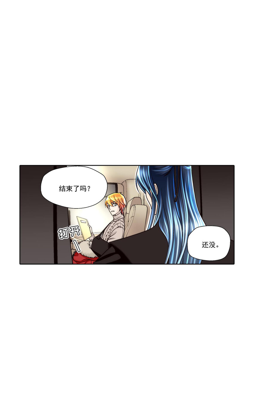 第41话 --第41话