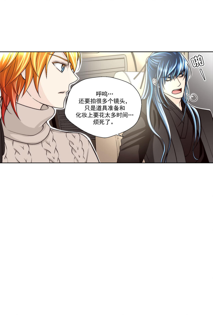 第41话 --第41话