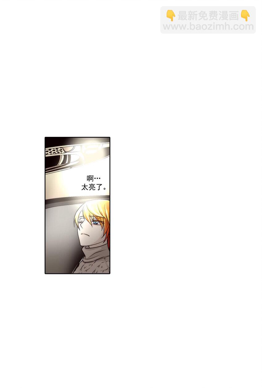 第41话 --第41话