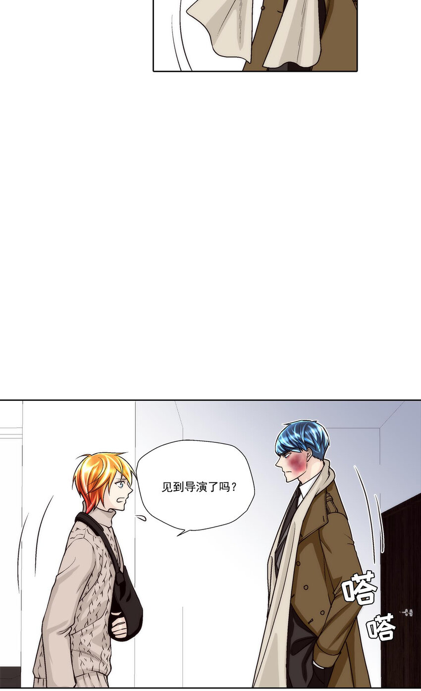 第43话 --第43话