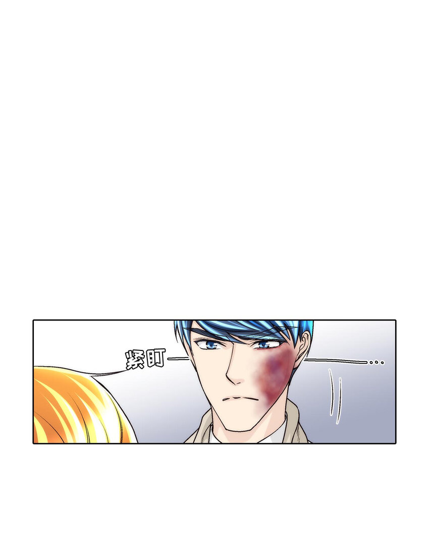 第43话 --第43话