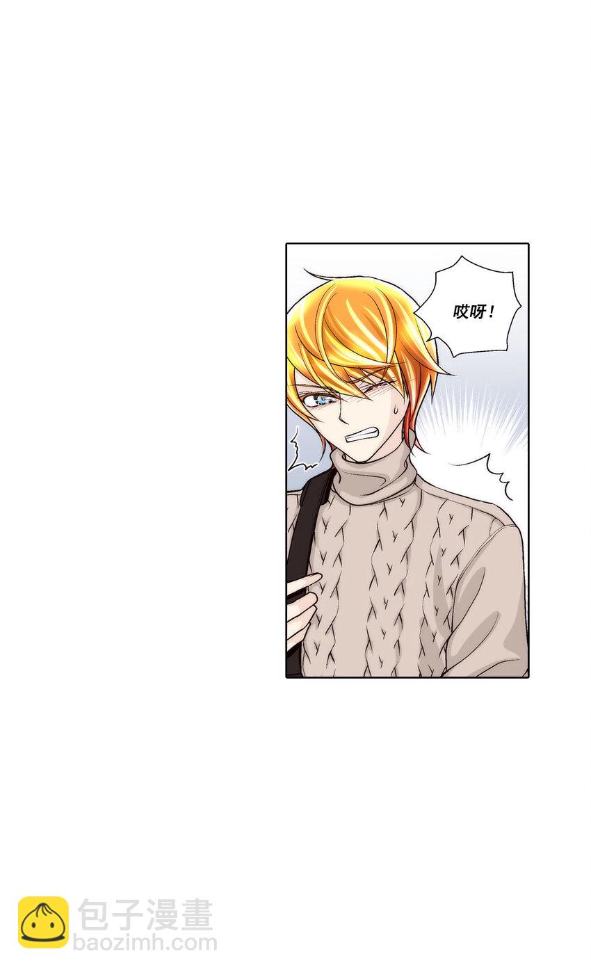 第43话 --第43话