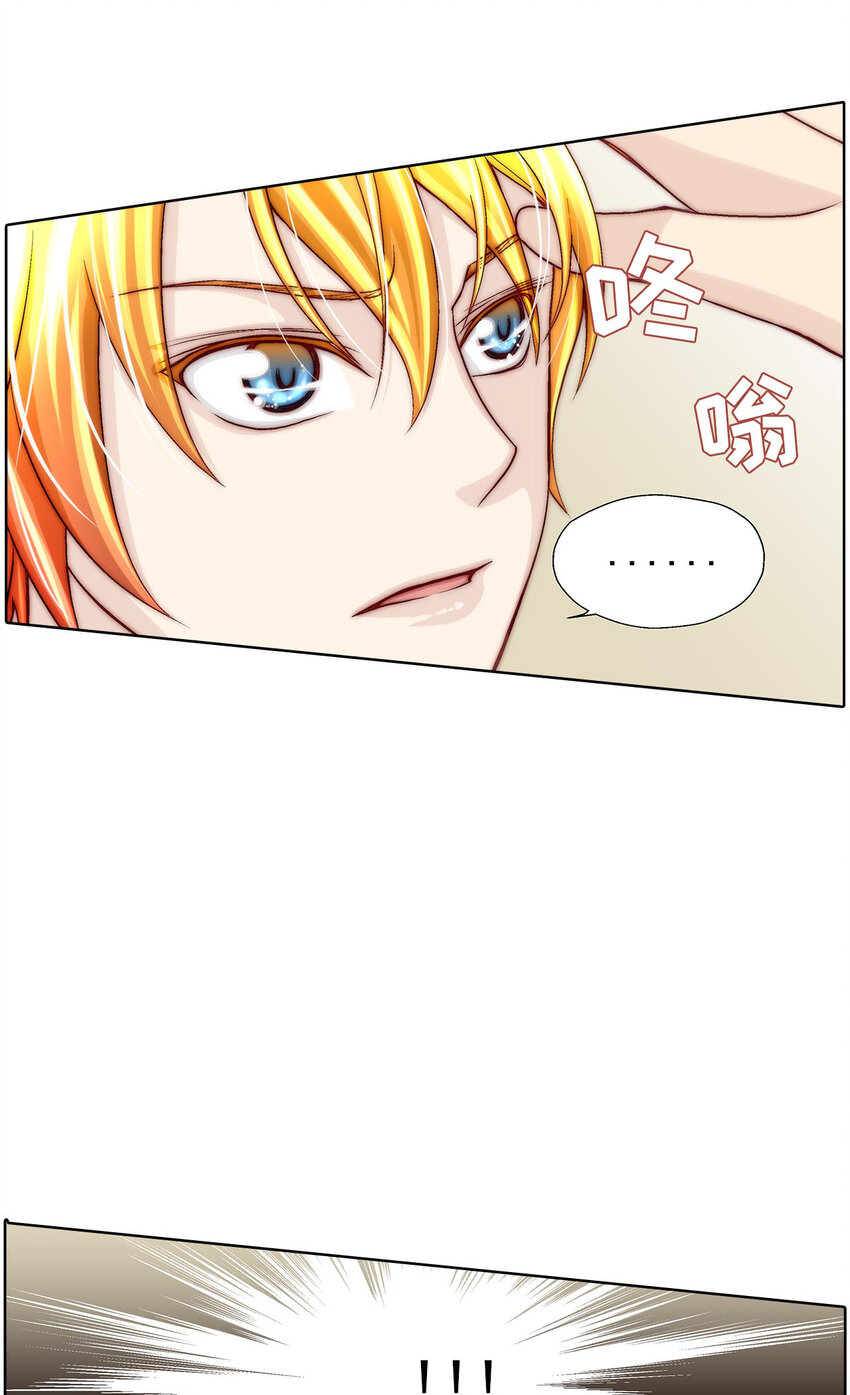 第43话 --第43话