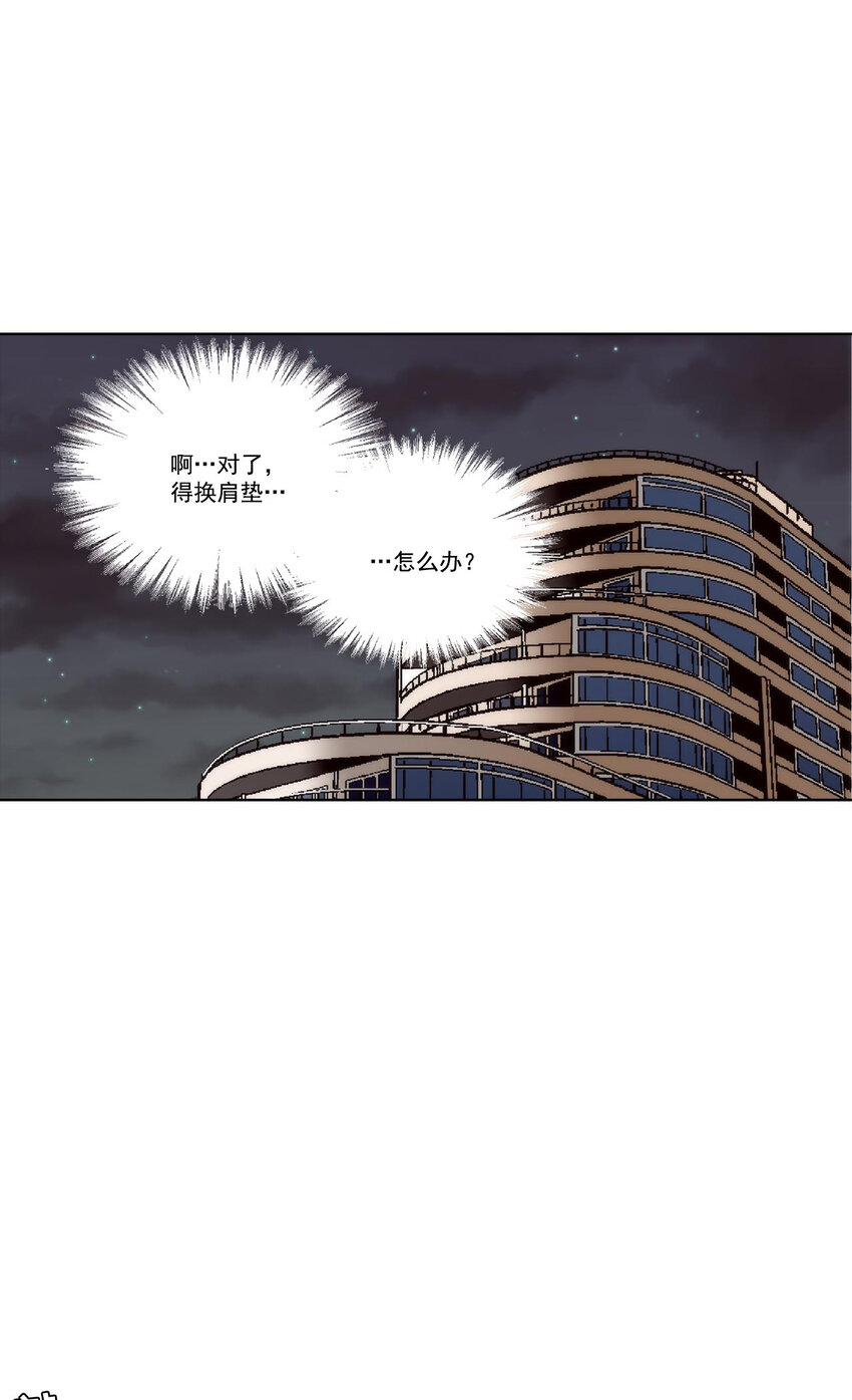 第43话 --第43话