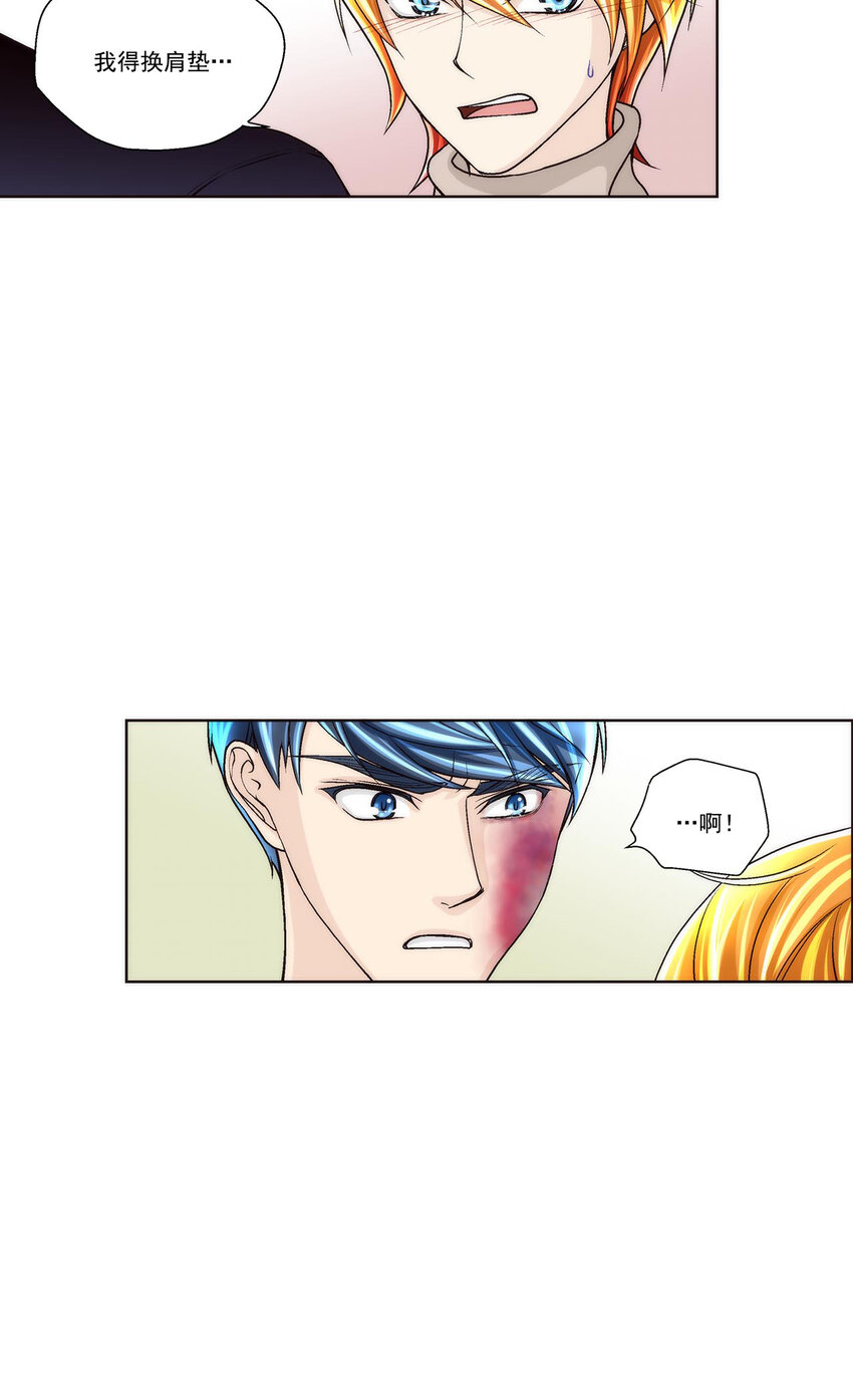 第43话 --第43话
