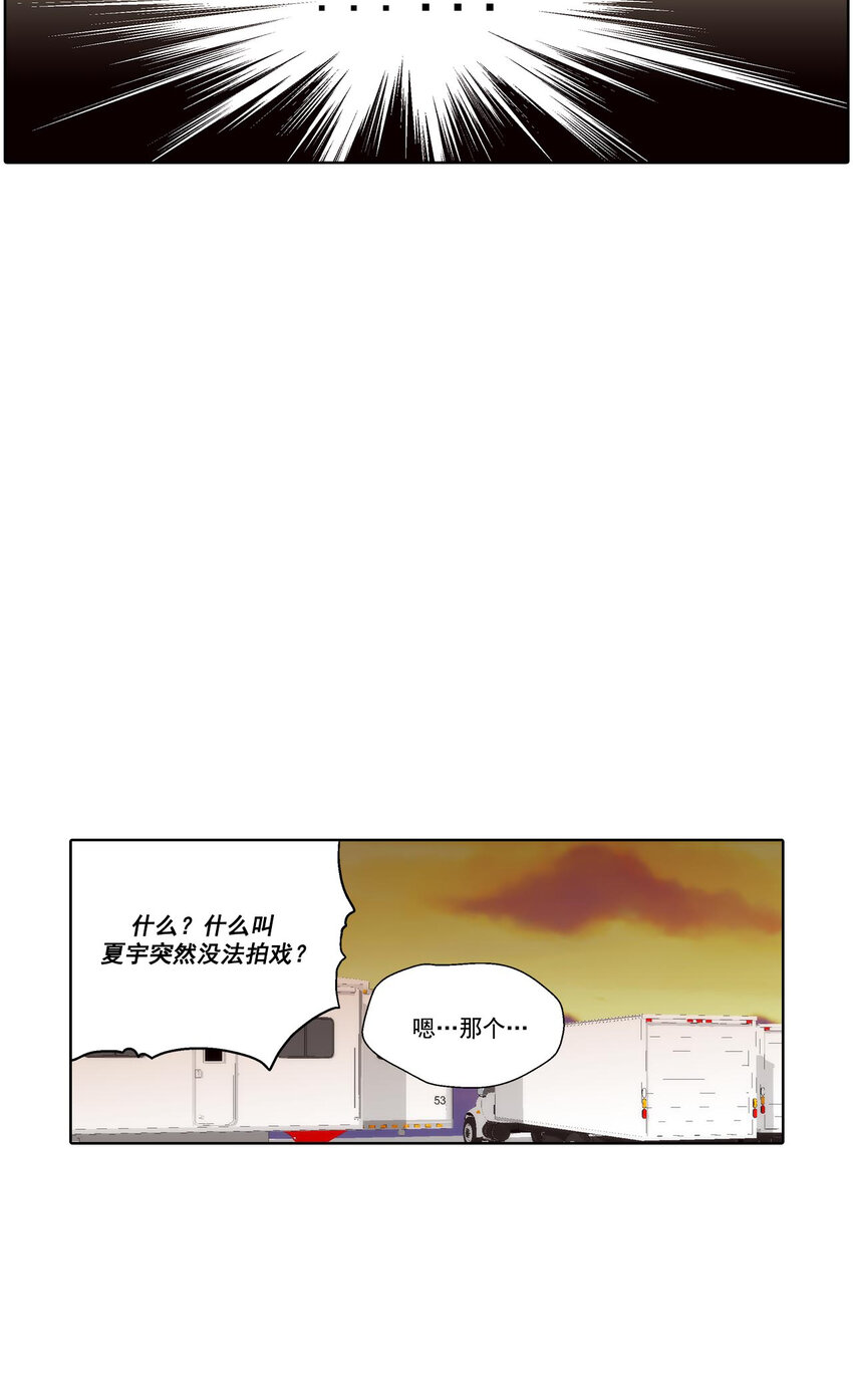 第43话 --第43话