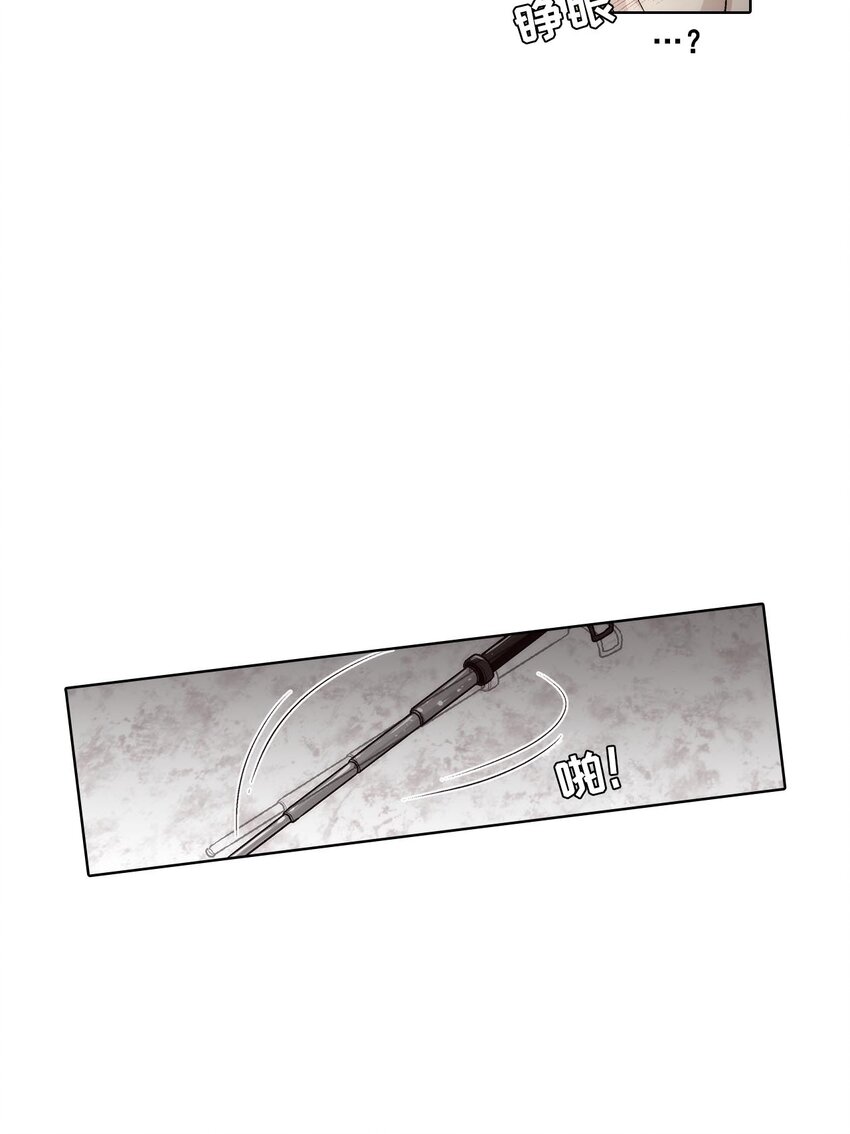 第45话 --第45话