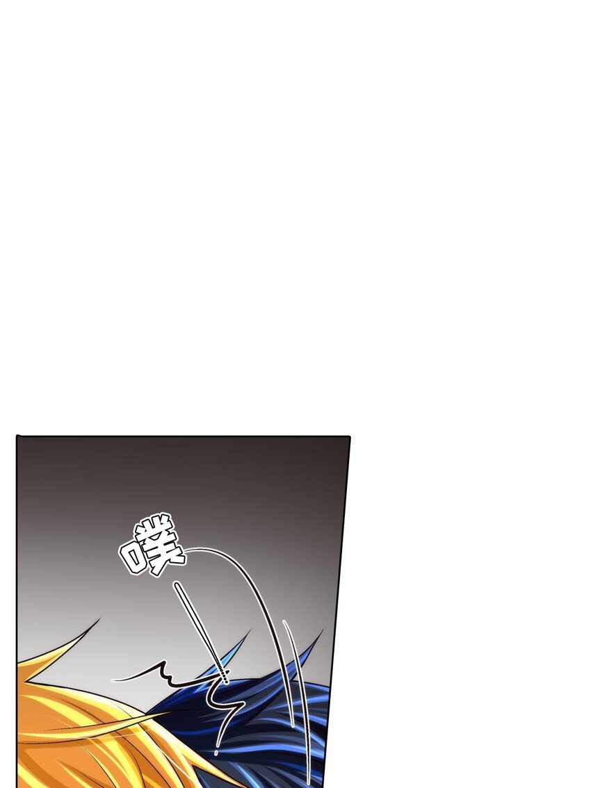 第45话 --第45话