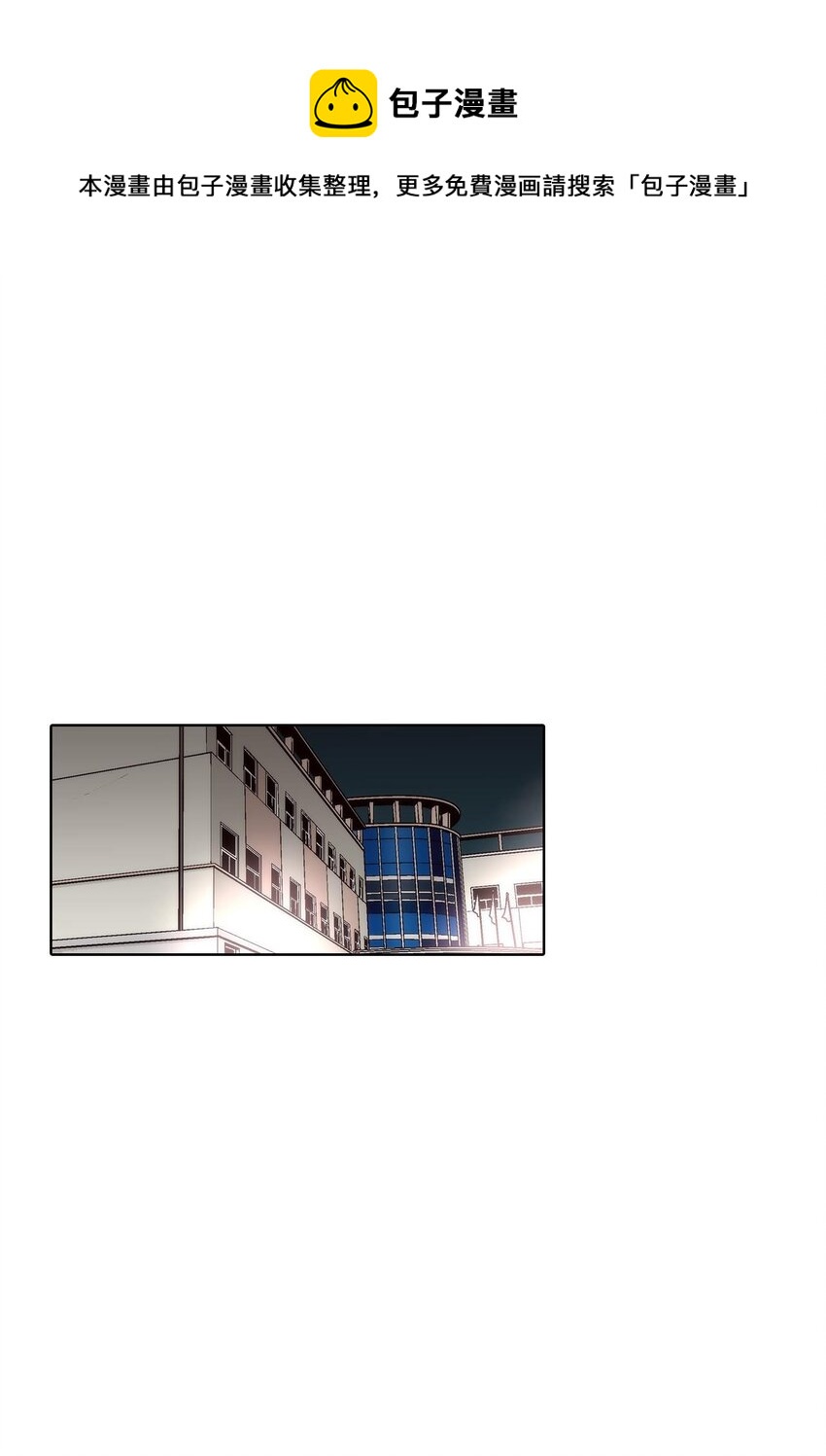 第47话 --第47话