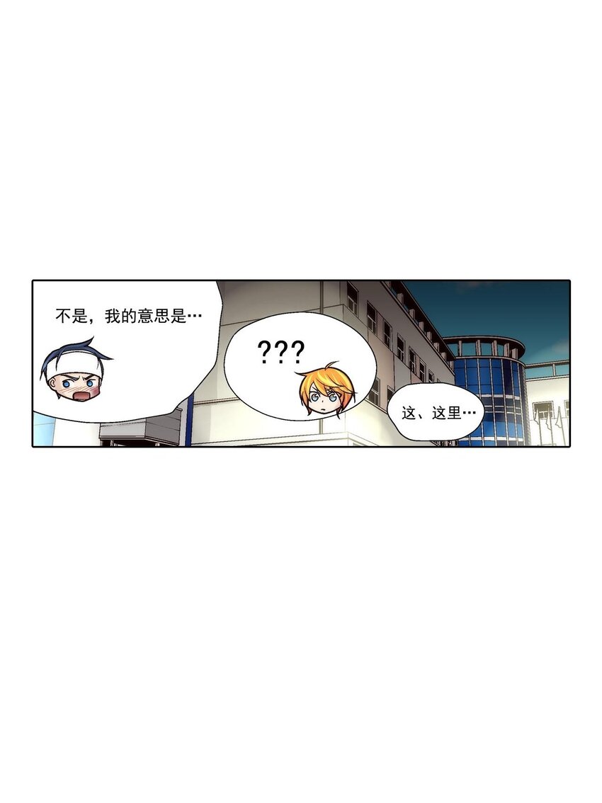 第47话 --第47话