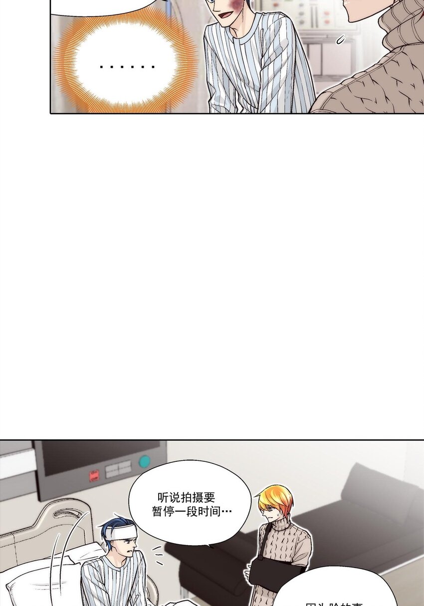 第47话 --第47话