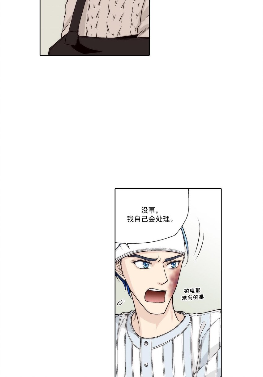第47话 --第47话