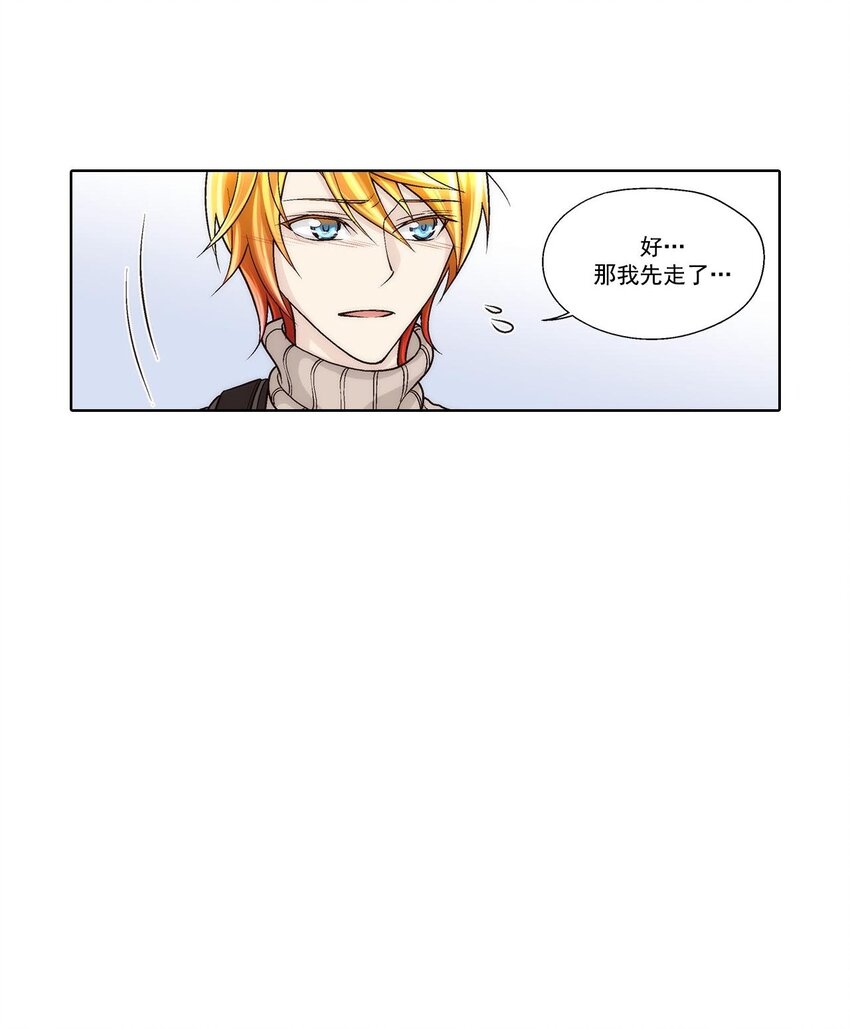 第47话 --第47话