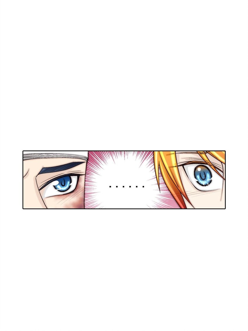 第47话 --第47话