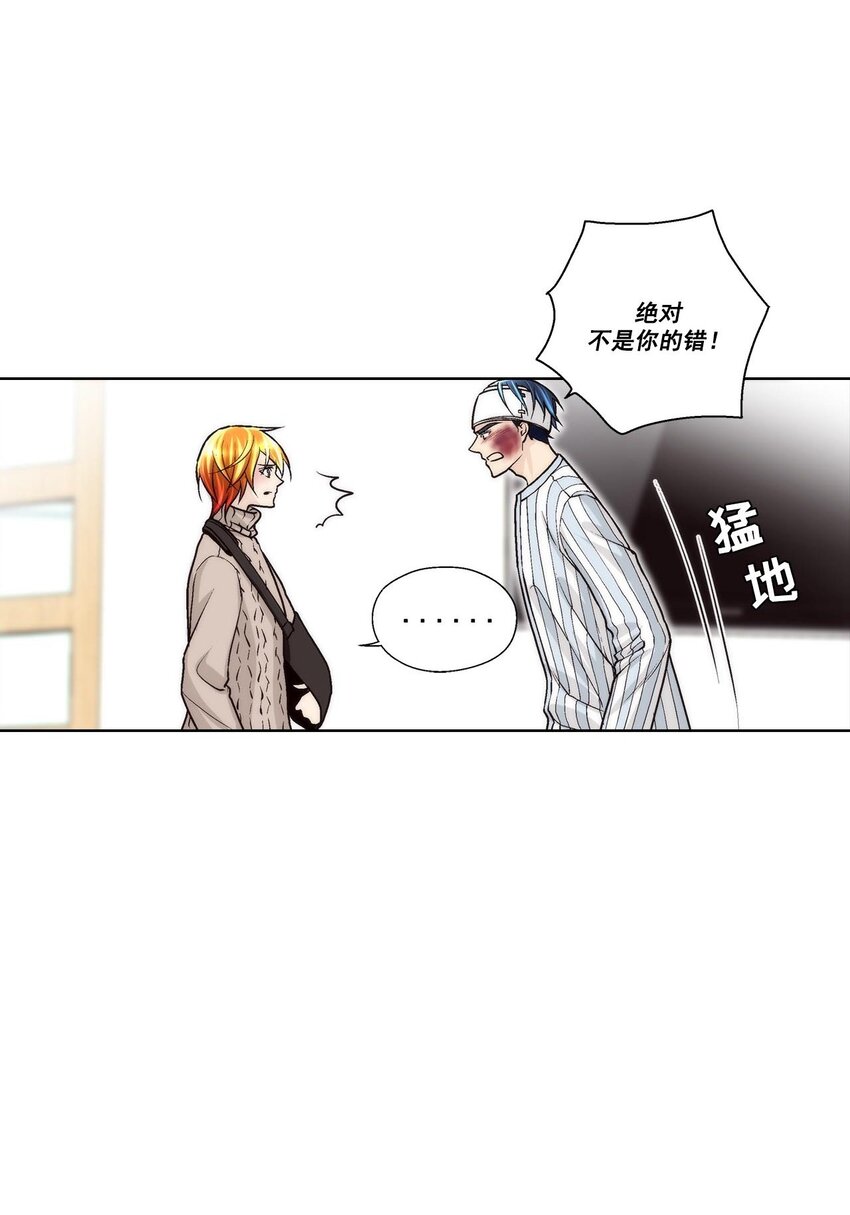 第49话 --第49话