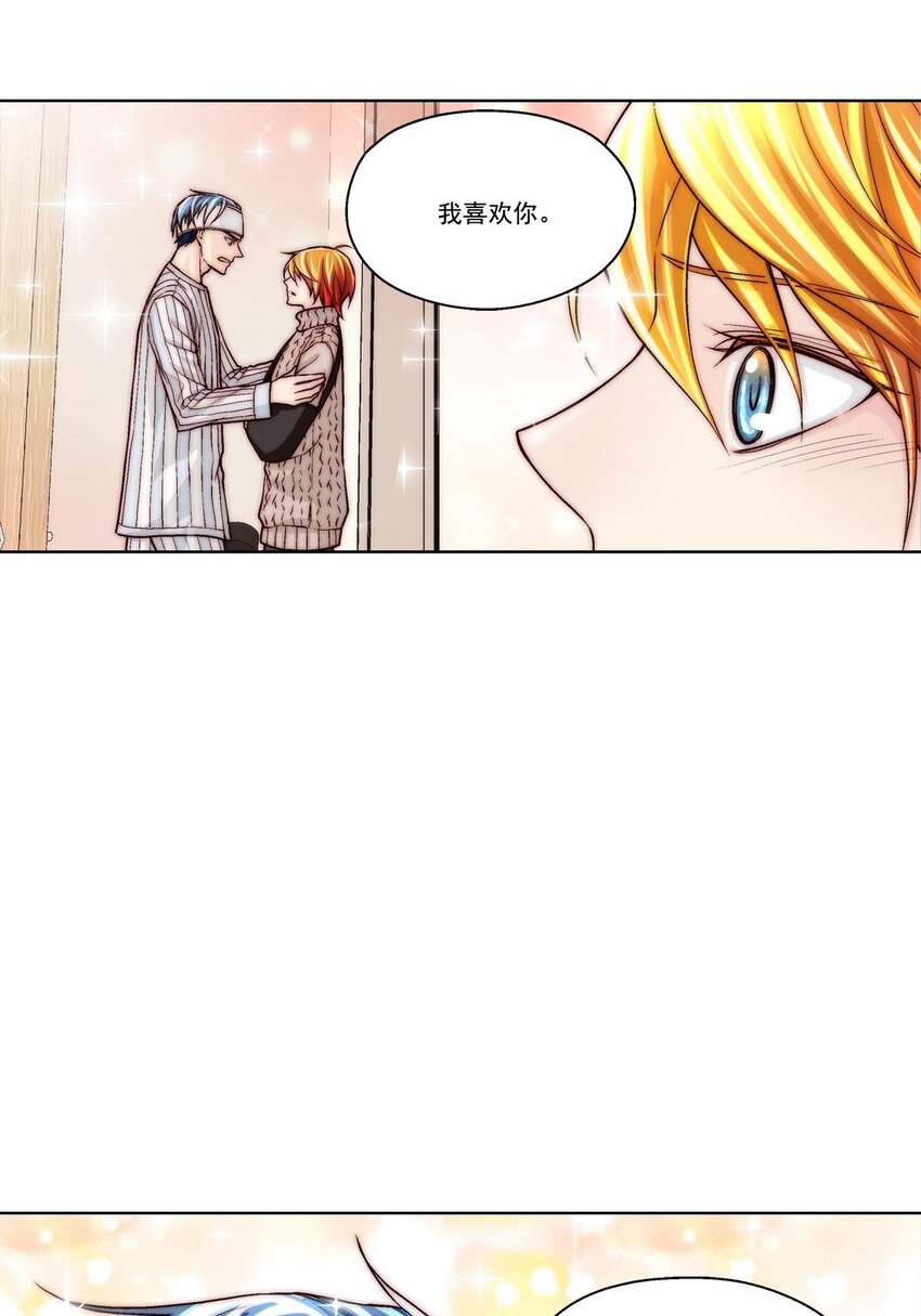 第49话 --第49话