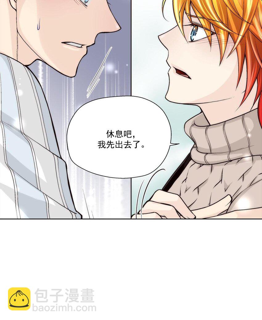 第49话 --第49话