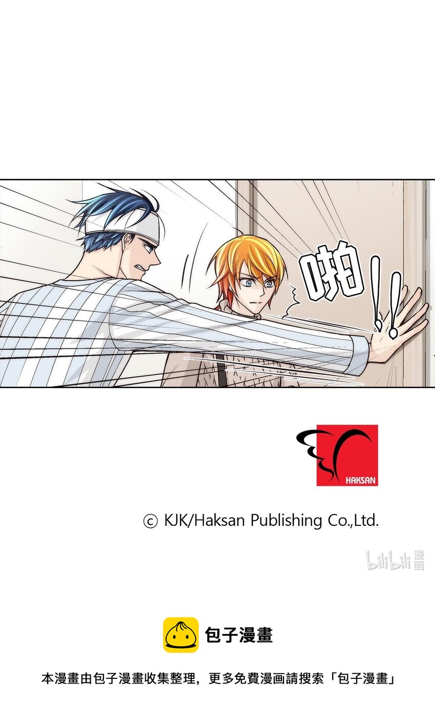 第49话 --第49话