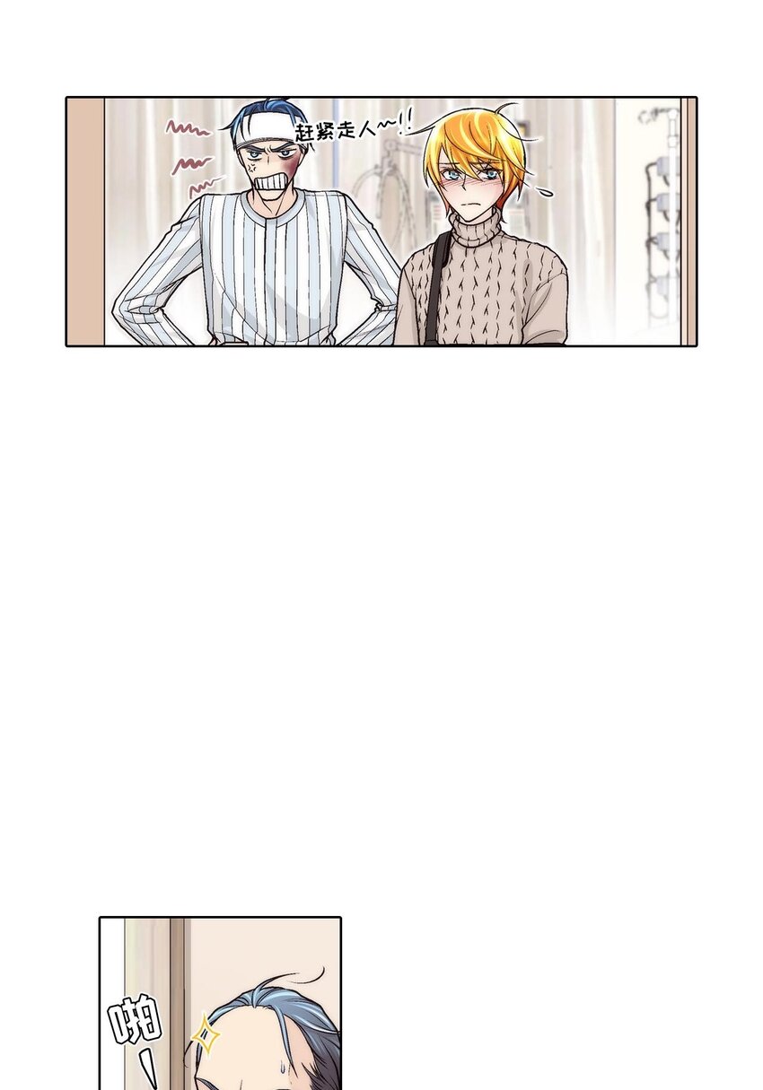 第49话 --第49话
