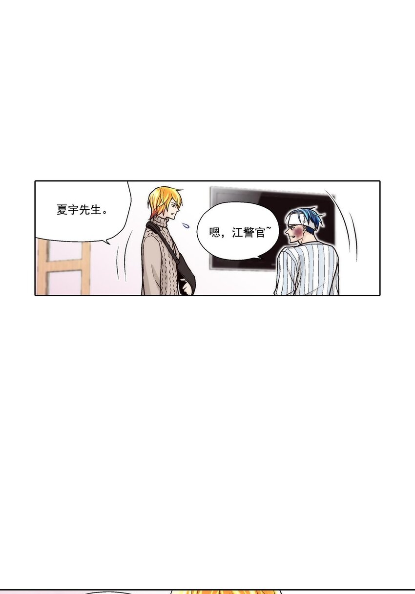 第49话 --第49话