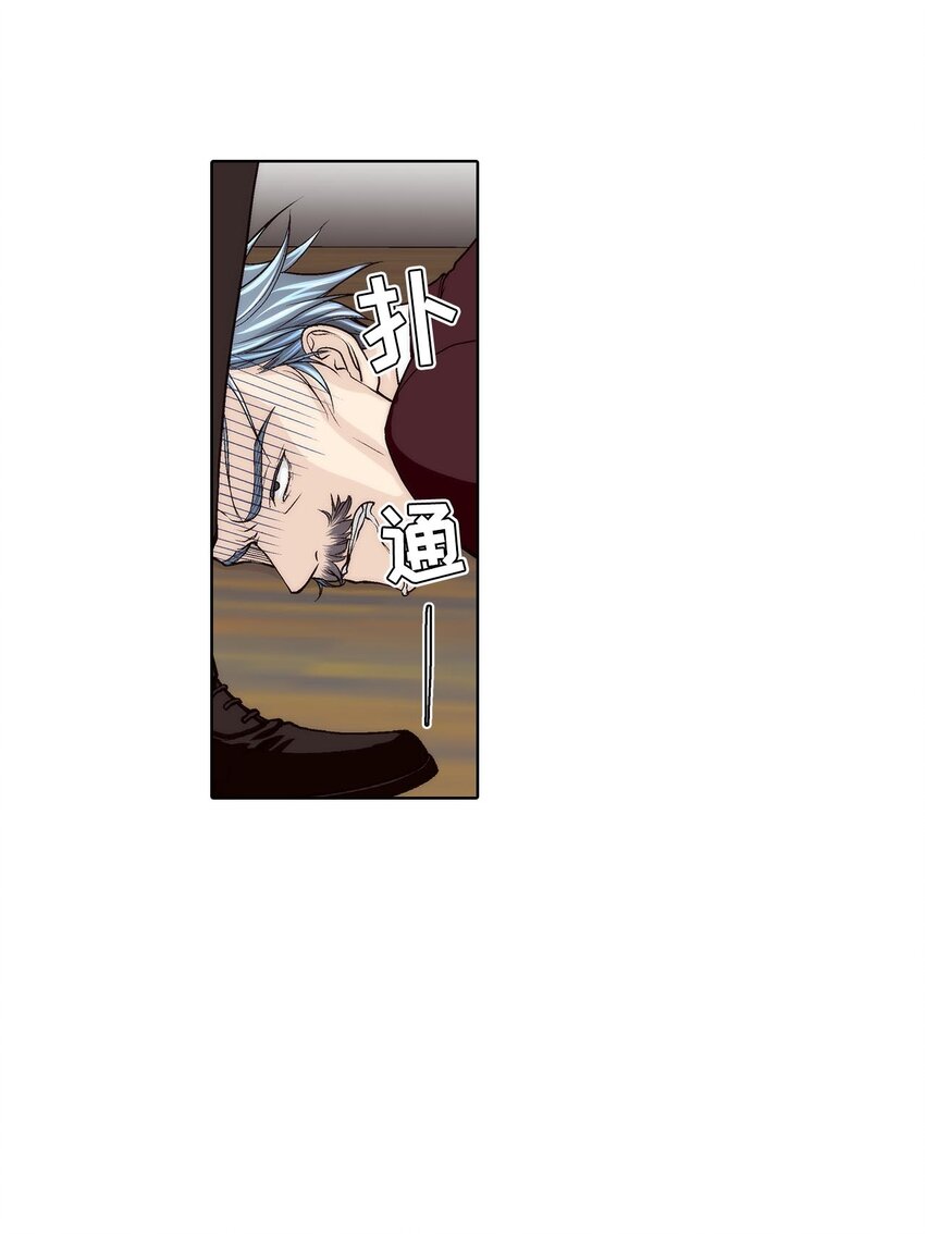 第51话 --第51话