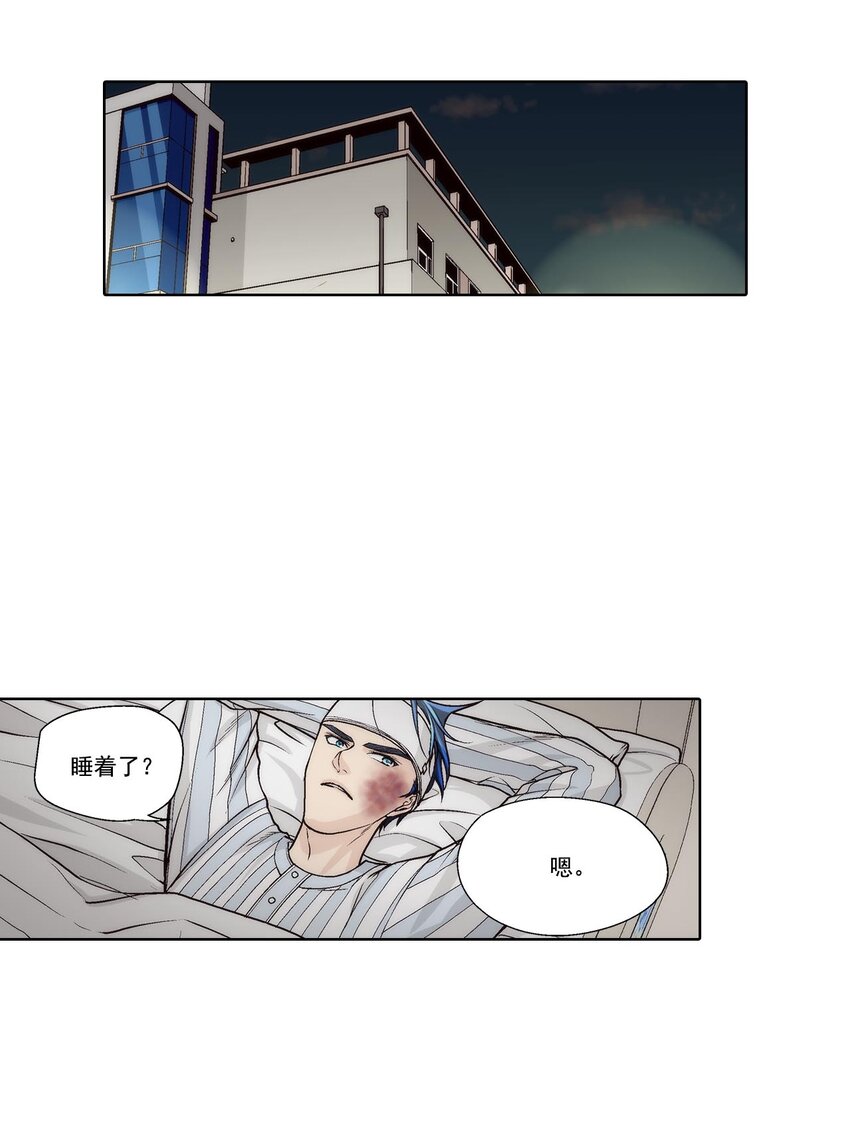 第51话 --第51话