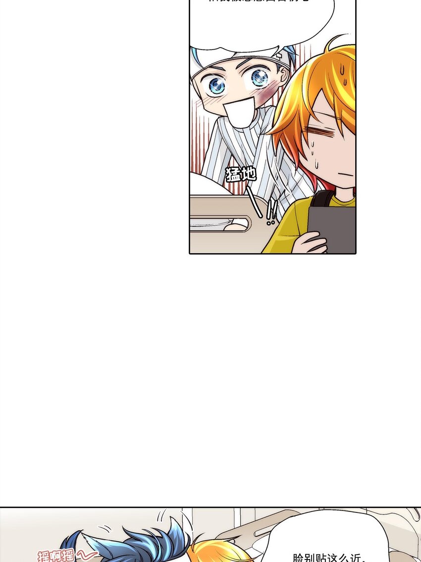 第51话 --第51话