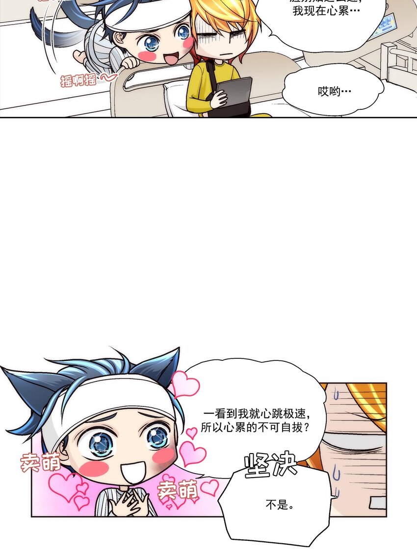 第51话 --第51话