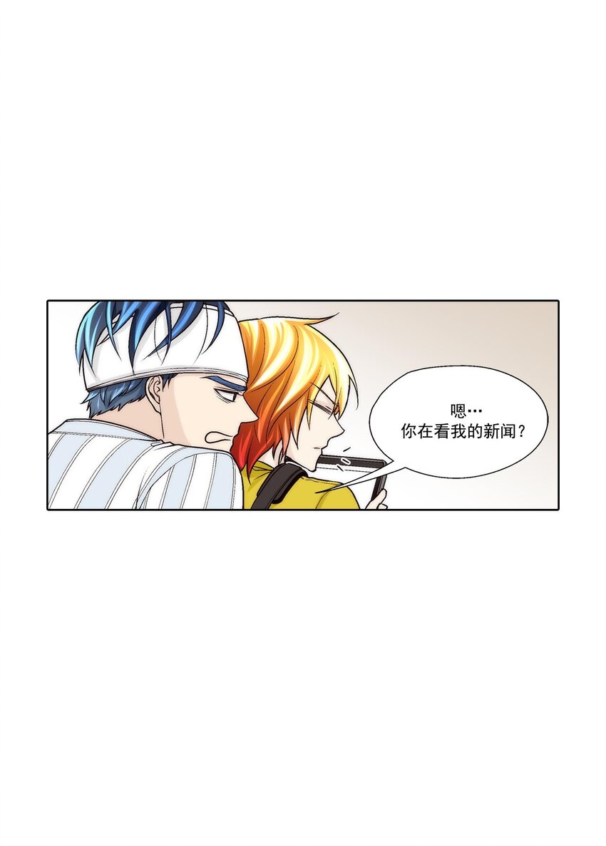 第51话 --第51话