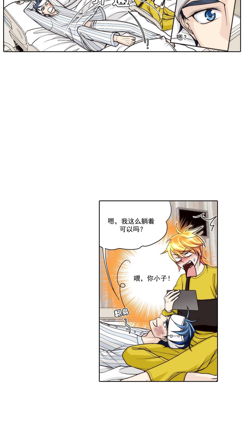 第51话 --第51话