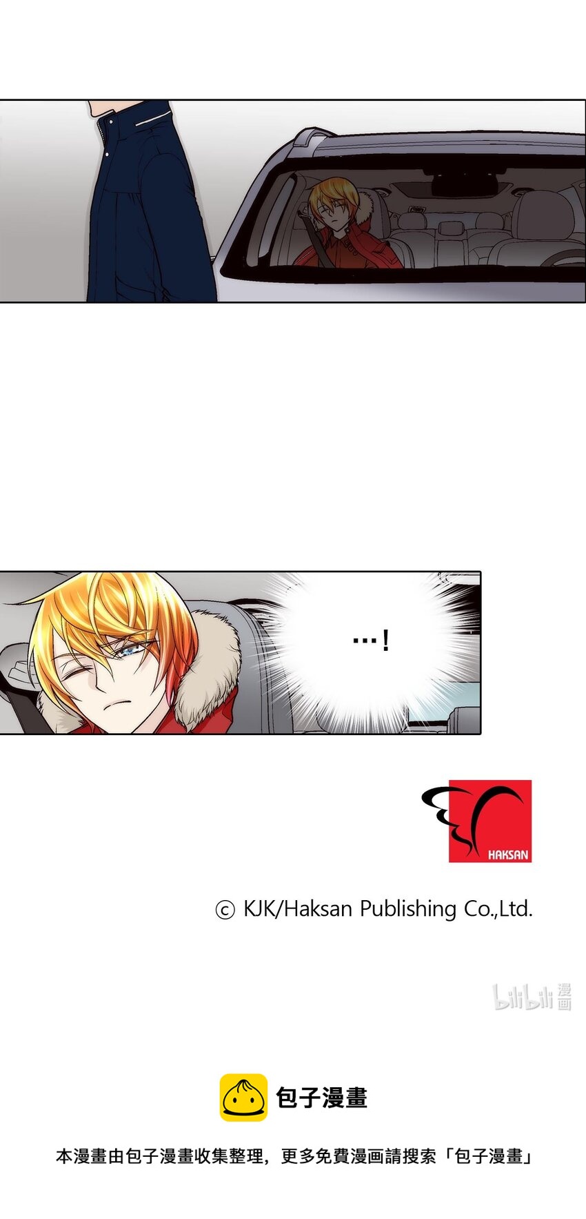第53话 --第53话