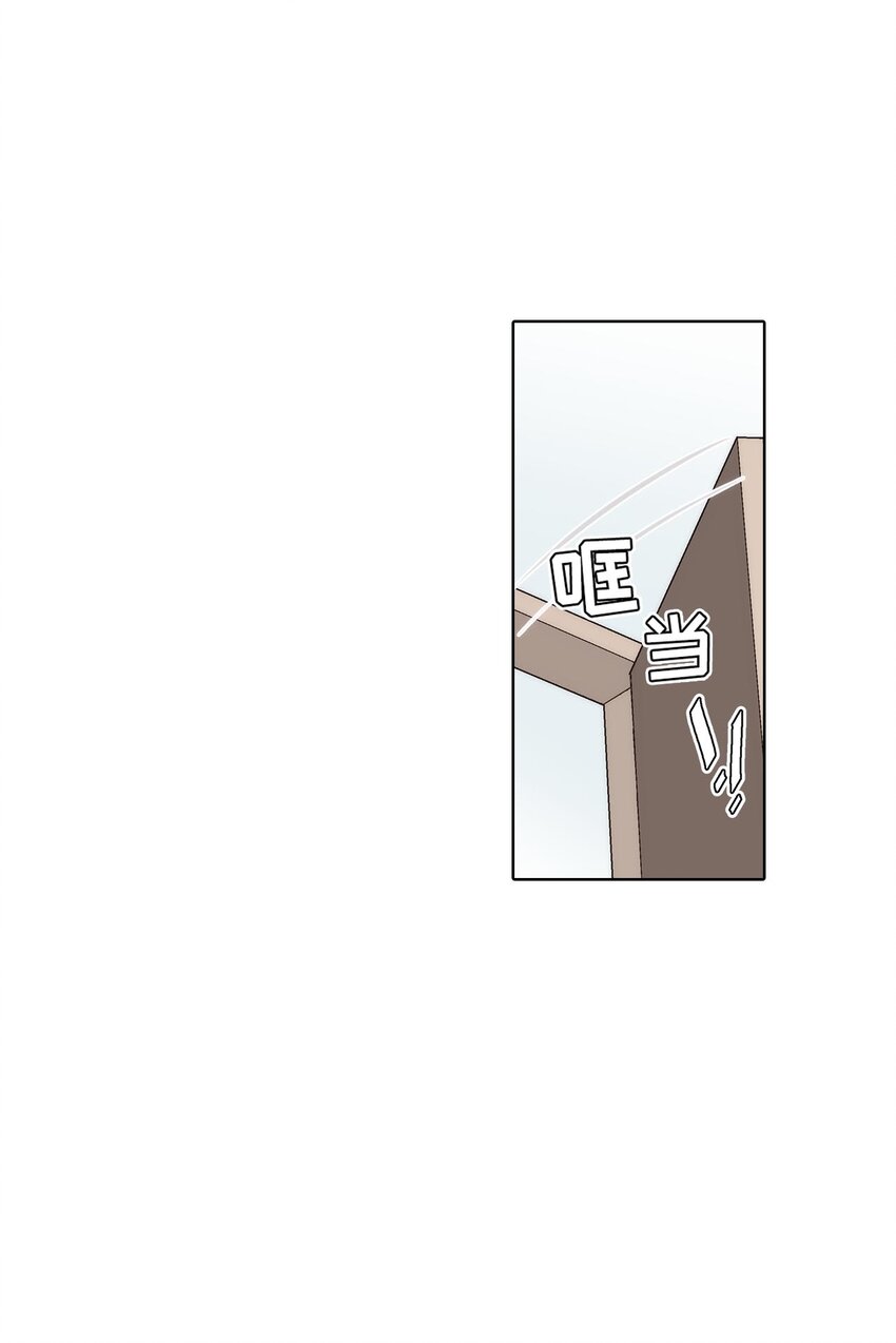 第53话 --第53话