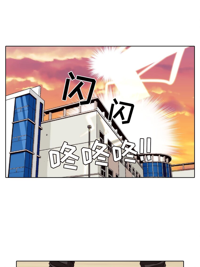 第55话 --第55话