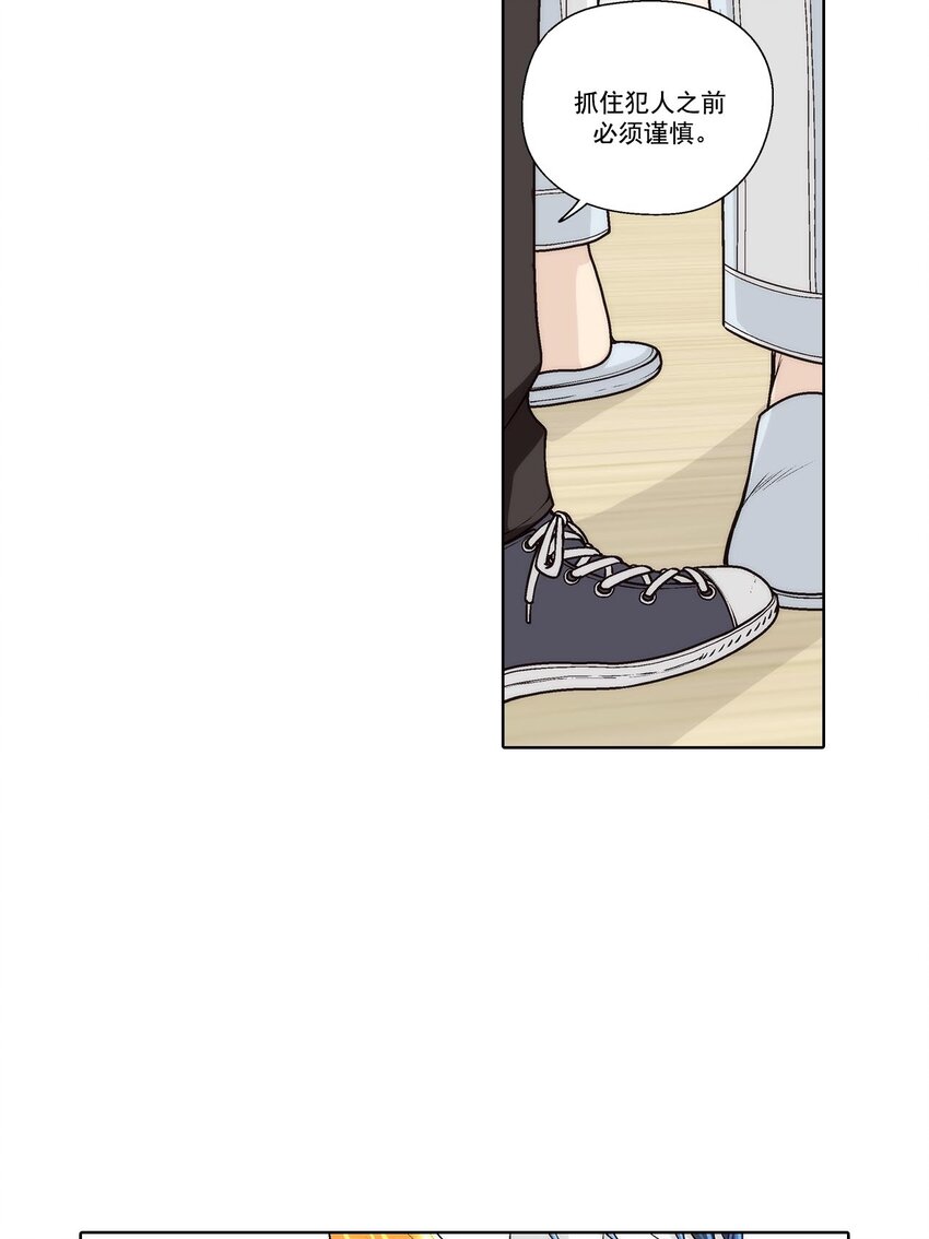 第55话 --第55话