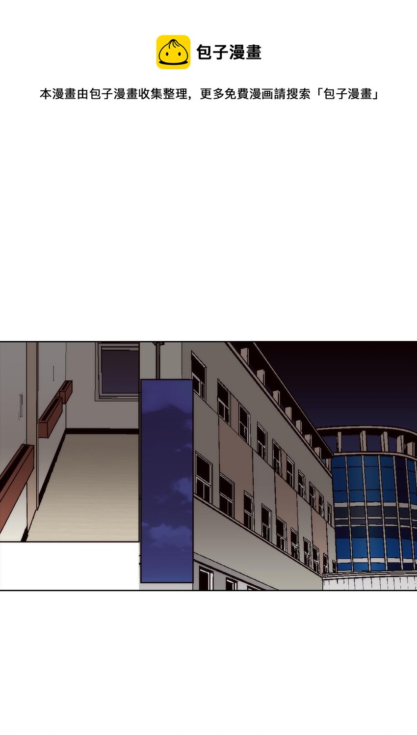 第57话 --第57话