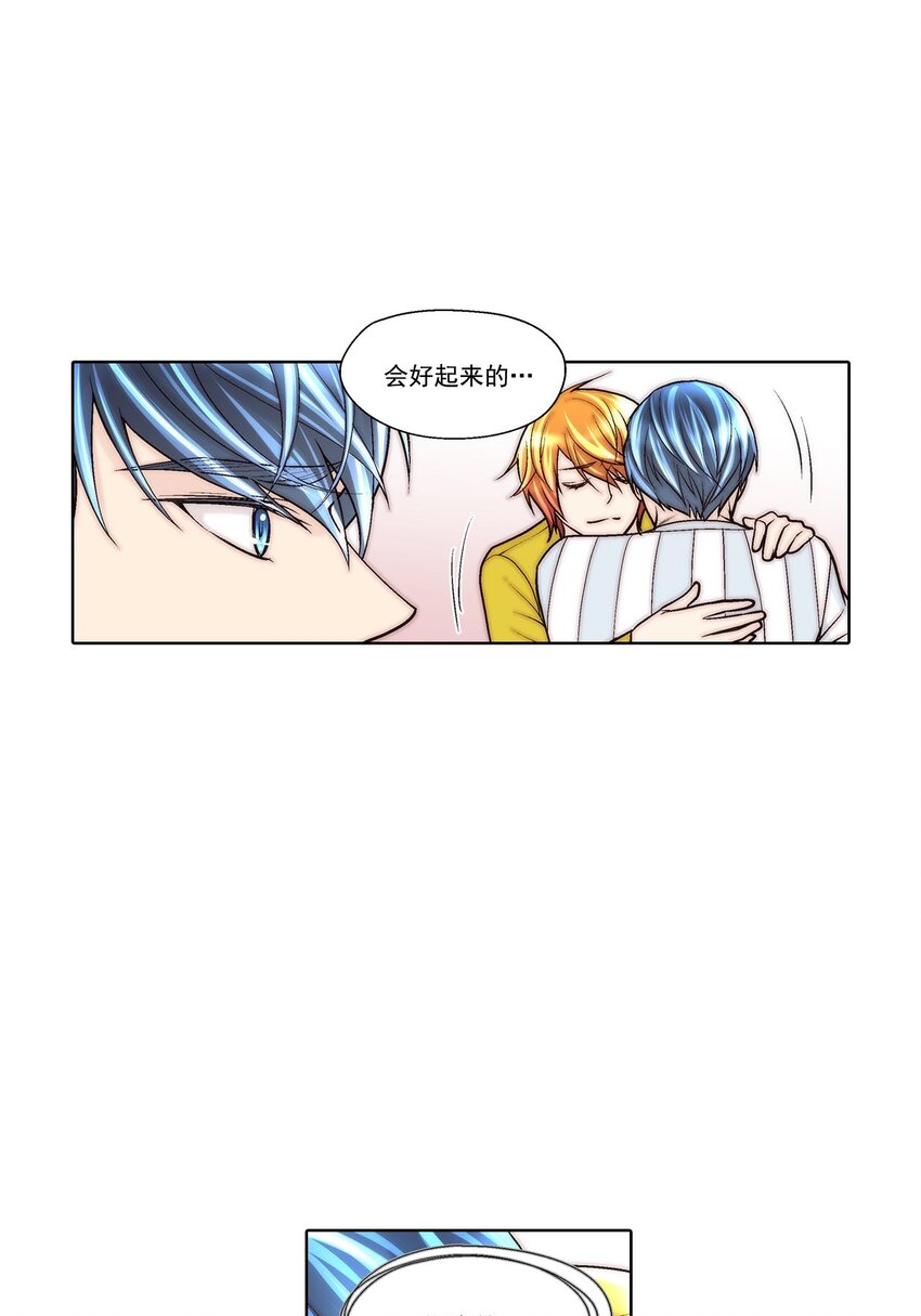 第57话 --第57话