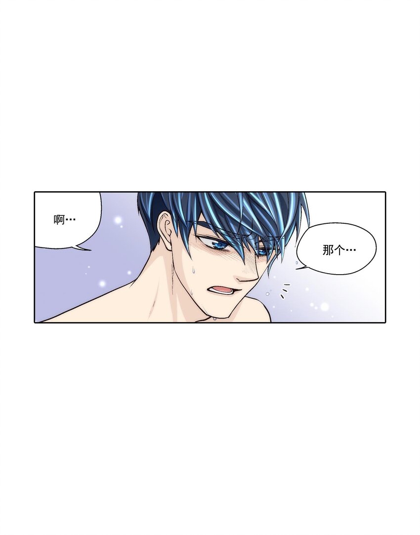 第57话 --第57话