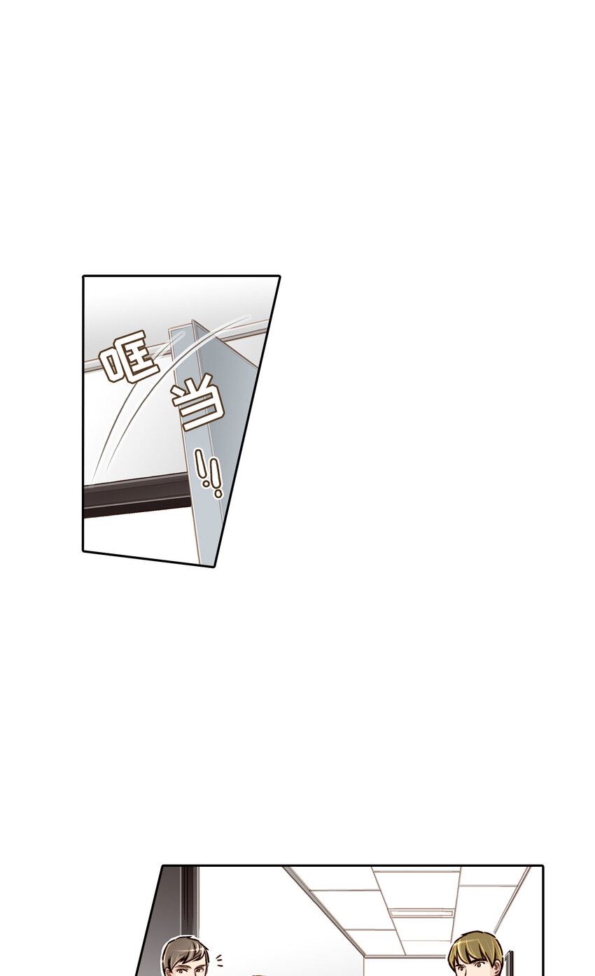 第7话 --第7话